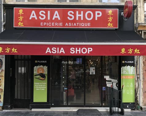 saint-denis magasin chinois|ASIA STORE ASIA STORE SAINTE CLOTILDE 1 Saint Denis